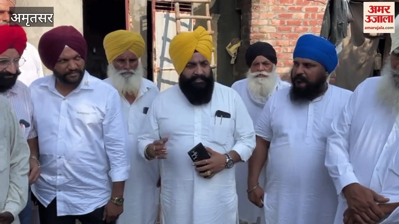 MLA Dalbir Singh Tong reached Baba Bakala to see house that collapsed in rain