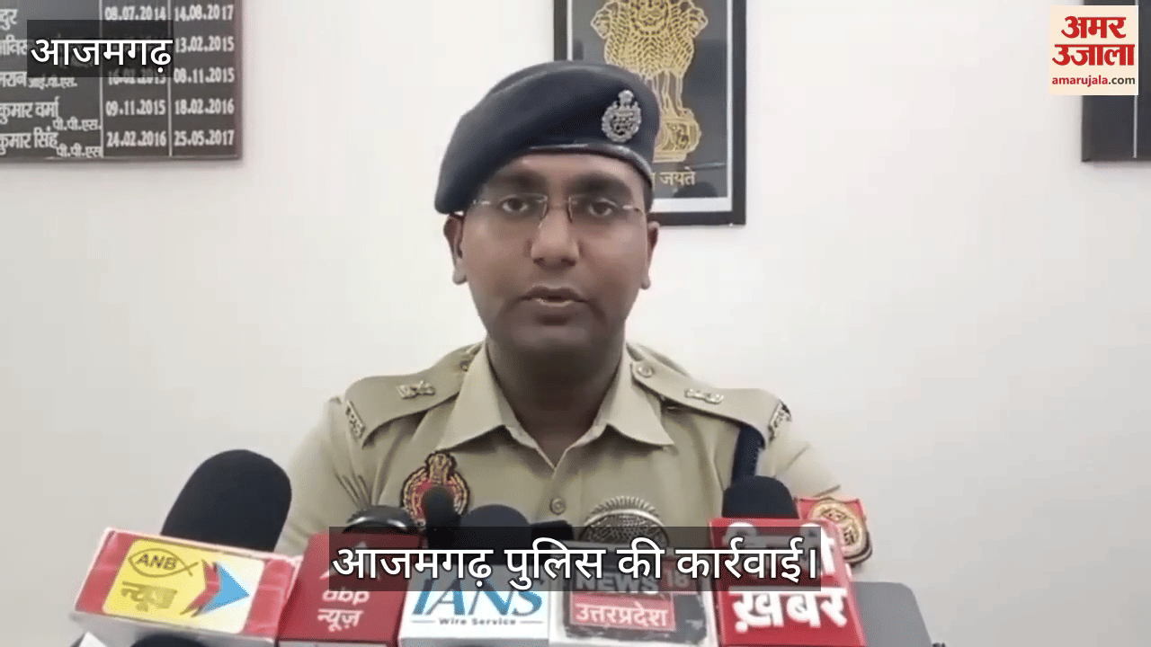 Video viral of youth encouraging conversion police case filed in azamgarh