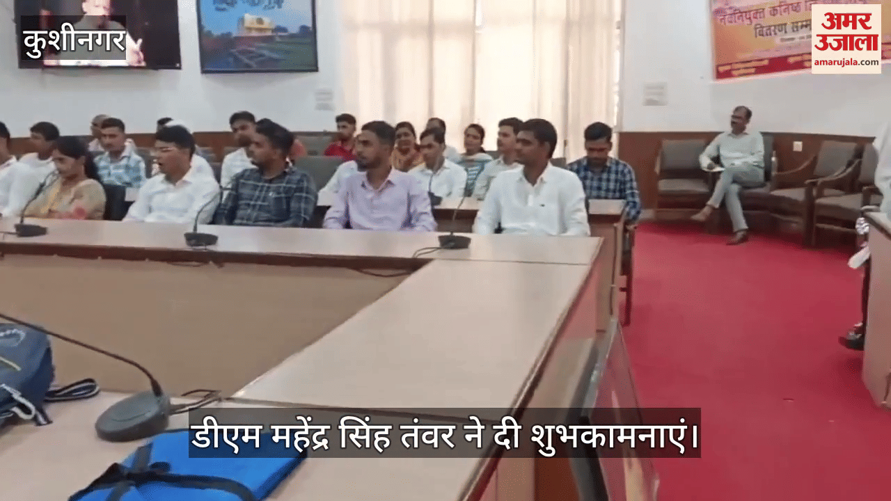 Joining of new talents will give new energy to the organization, work diligently: DM