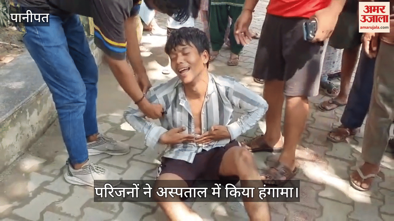 Woman dies two days after delivery