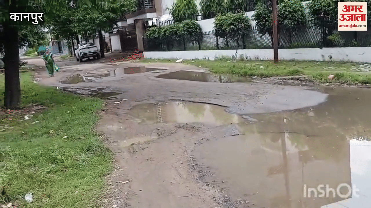 The condition of the road leading to Panki Post Office is dilapidated