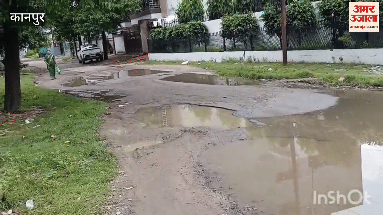 The condition of the road leading to Panki Post Office is dilapidated