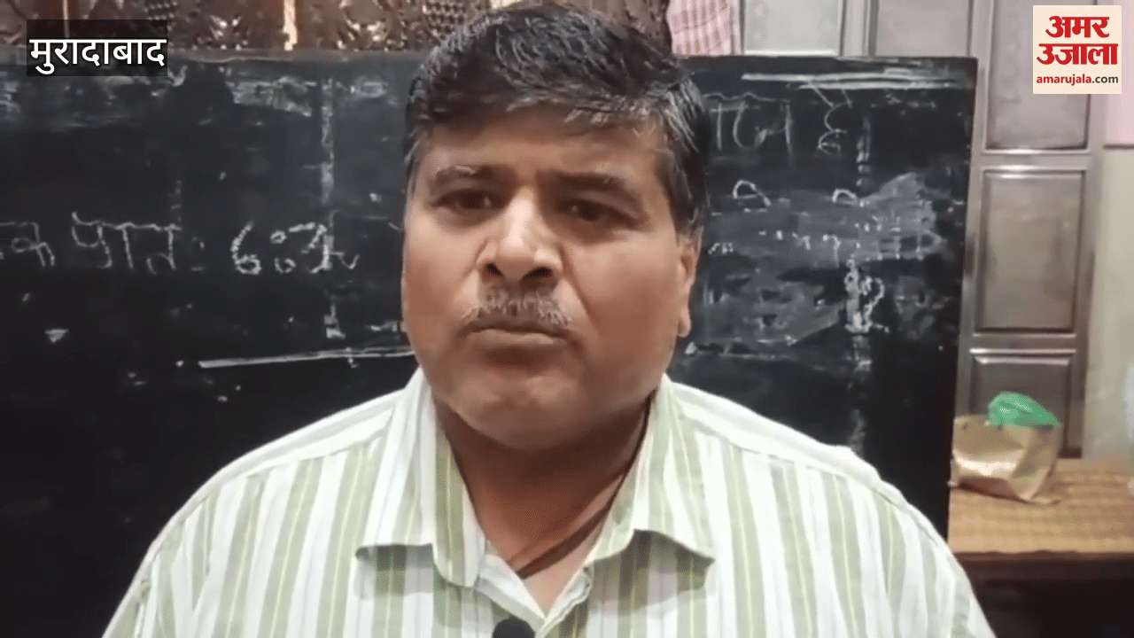 Dashalakshana Mahaparva celebrated with devotion