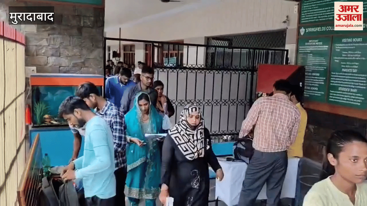 Name of the last Tirthankara of Jainism was asked from the candidates in PET