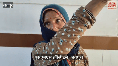 Jaipur SMS Hospital to Start Special OPD for Seasonal Diseases