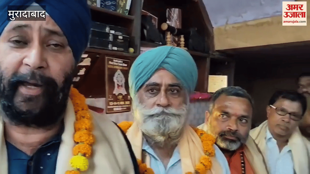 Rashtriya Yogi Sena's organization expanded, responsibilities handed over to officials