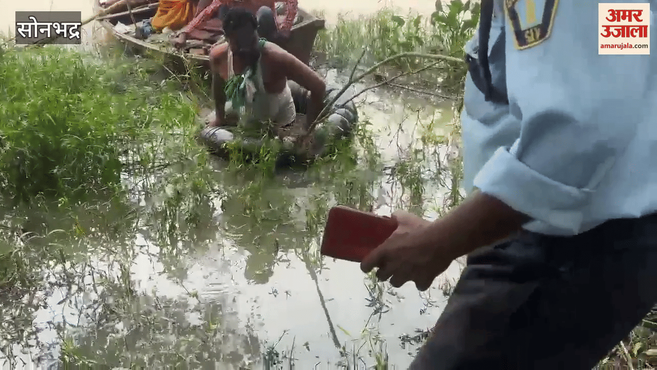 Married woman Renu jumps into river after dispute with her husband