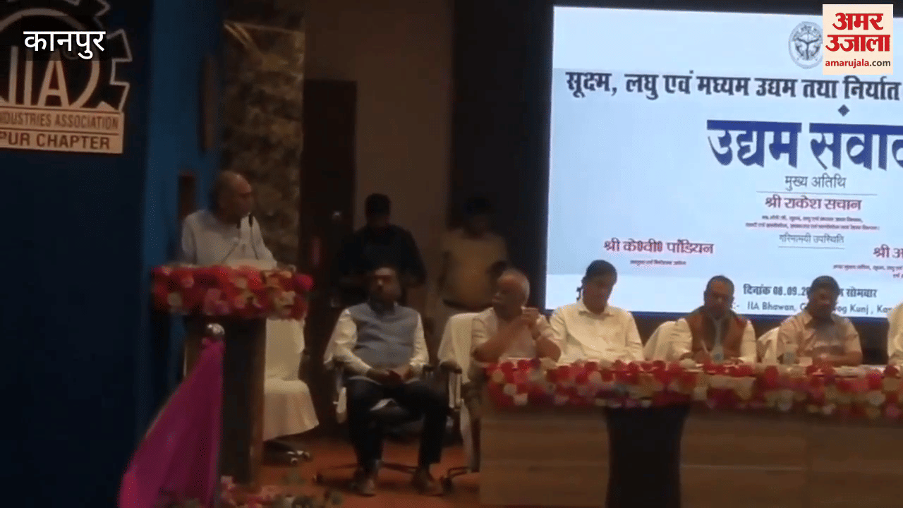 Entrepreneurs and exporters told their problems, Cabinet Minister said- Government is with you