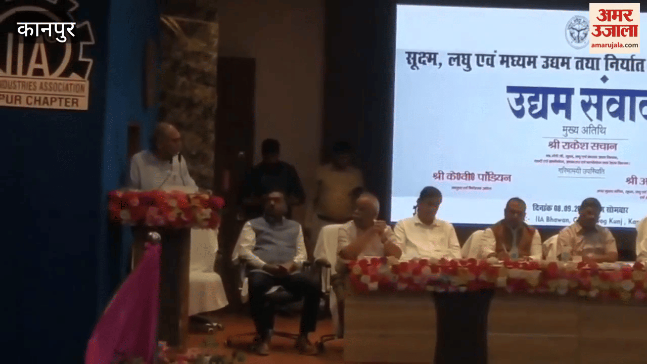 Entrepreneurs and exporters told their problems, Cabinet Minister said- Government is with you