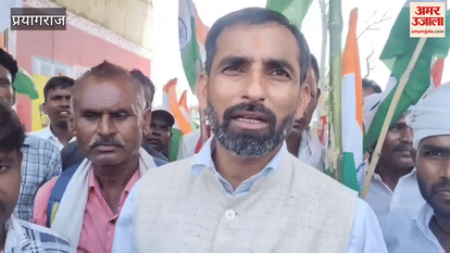 Bharatiya Kisan Union marched for their demands and raised slogans against the government