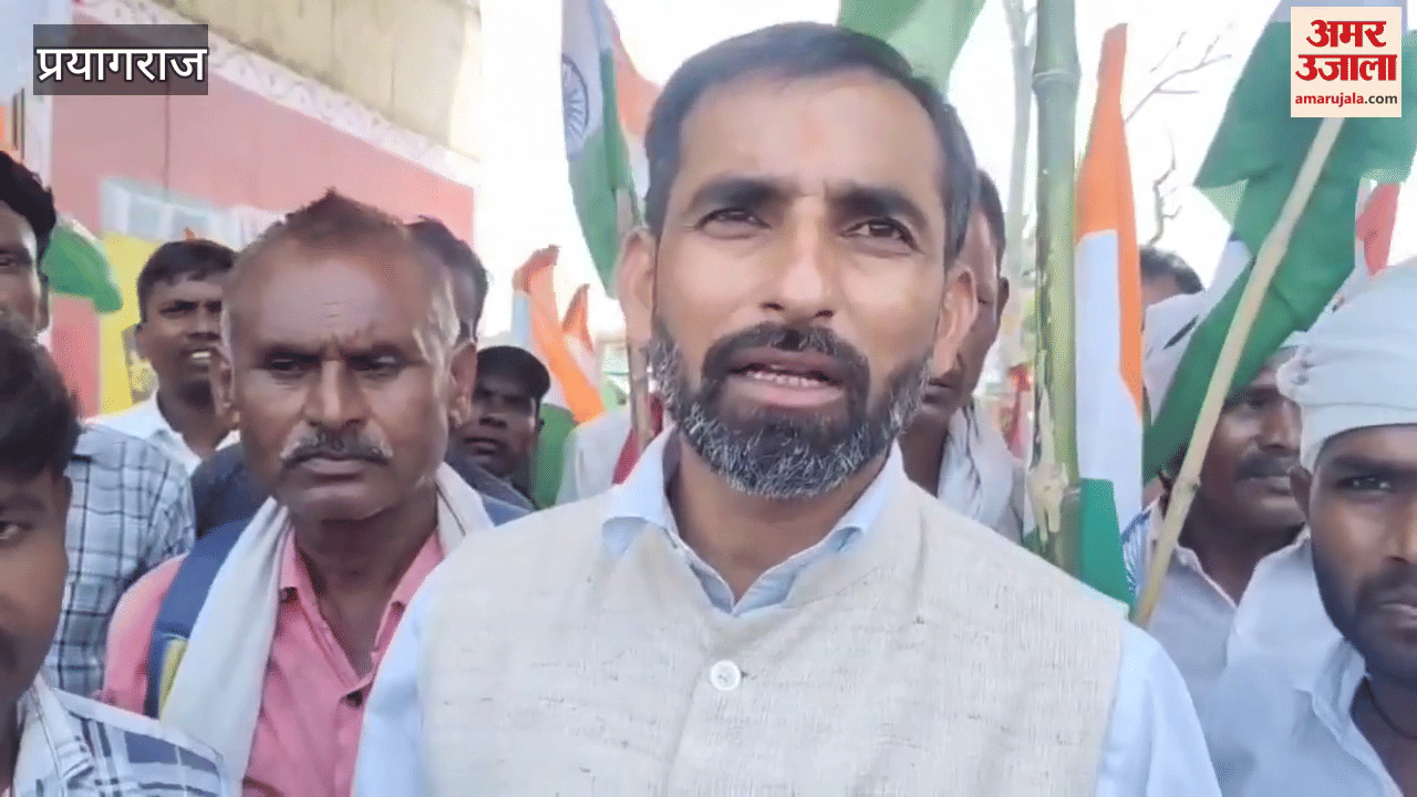 Bharatiya Kisan Union marched for their demands and raised slogans against the government