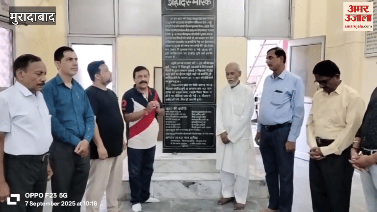 monthly meeting of the Freedom Fighters' Organization was held at Senani Bhavan