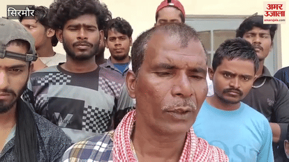 Sirmour Labor department directed three factories to release workers wages and keep records