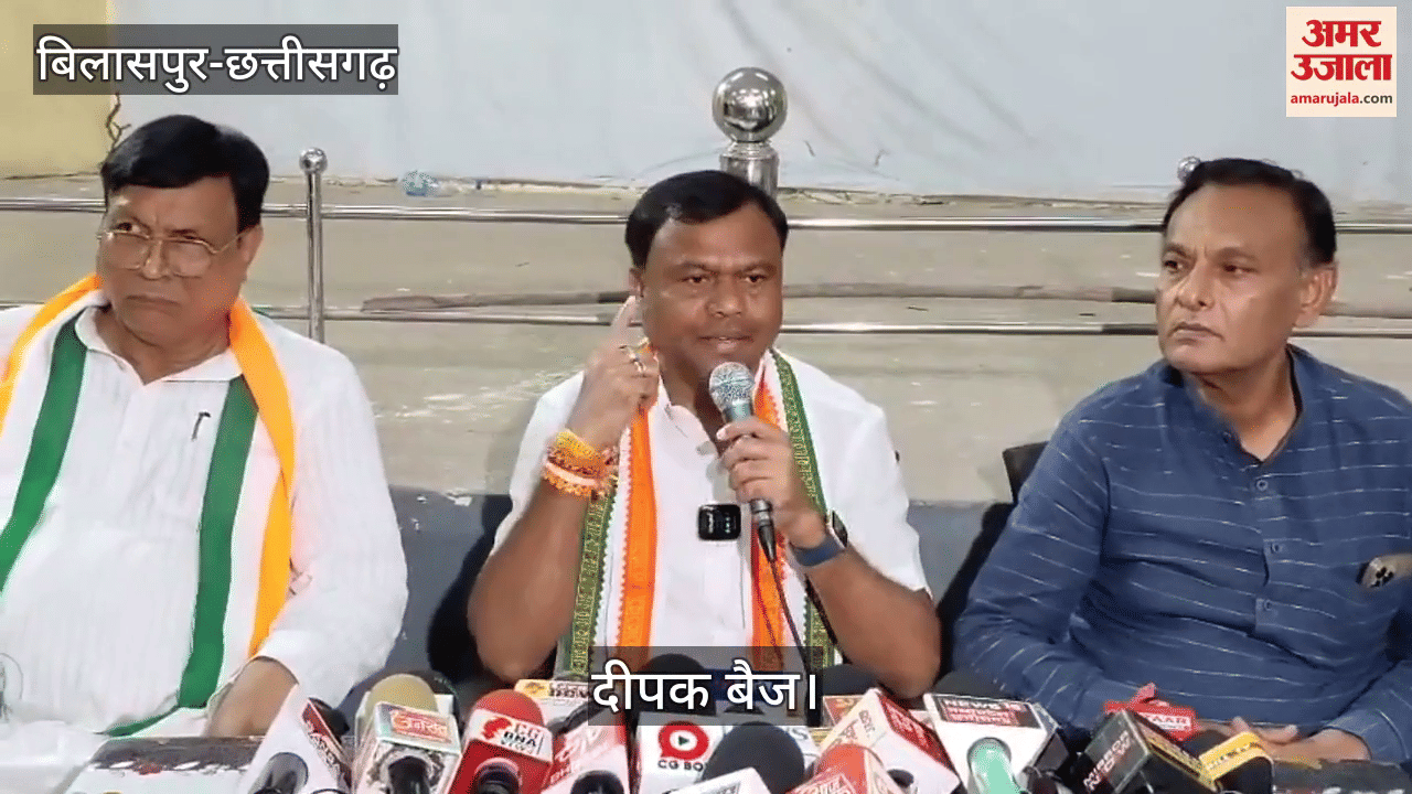 PCC chief Deepak Baij said this on the cartoon of conversion specialist