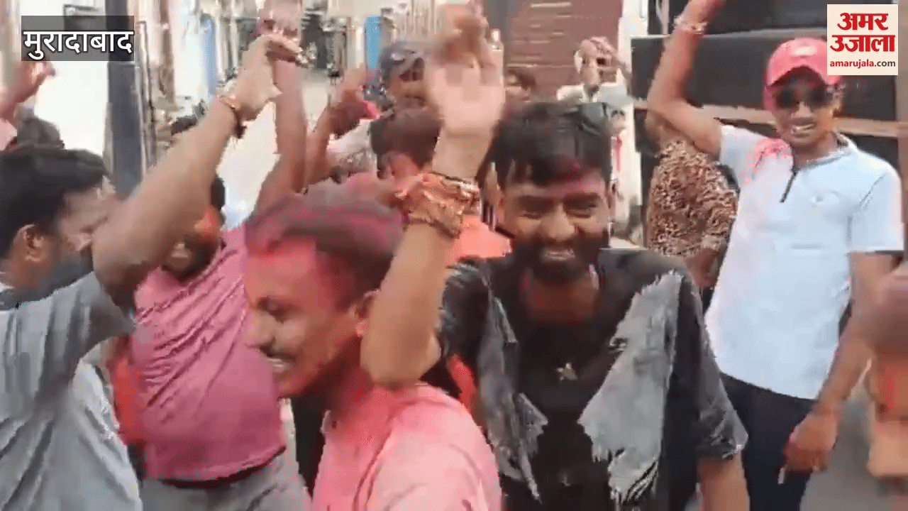Ganesh Visarjan procession started amidst drums and cheers