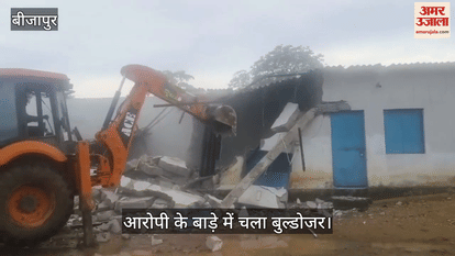 Journalist Mukesh Chandrakar murder case Bulldozer runs on the enclosure of main accused Suresh Chandrakar