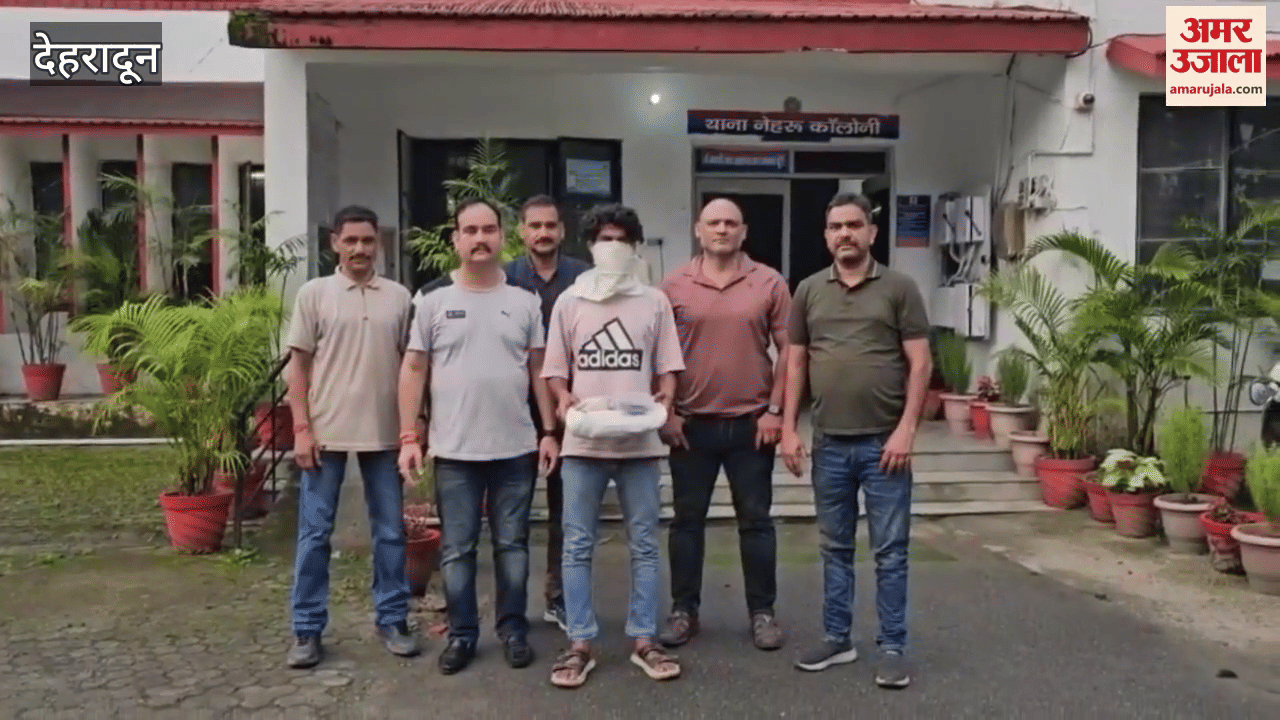 Major action against drug smugglers, two people arrested, drugs worth Rs 86 lakh recovered