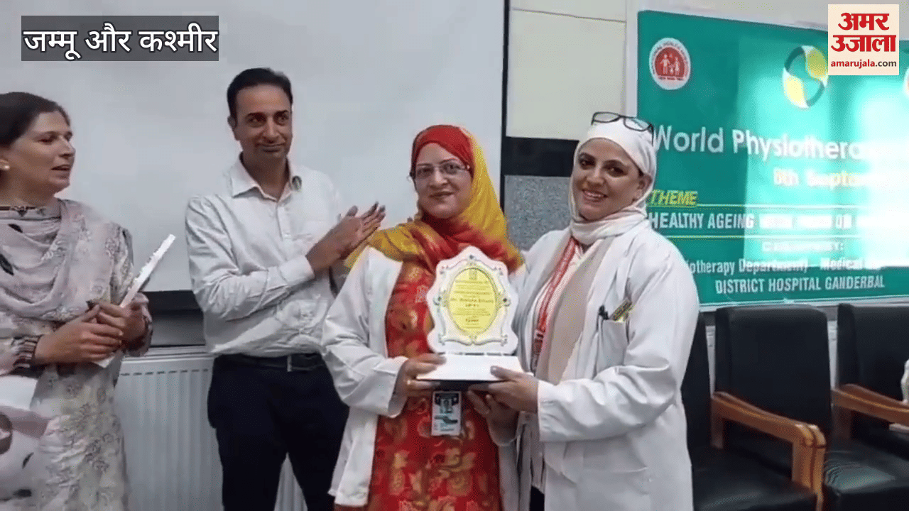 World Physiotherapy Day celebrated in District hospital Ganderbal