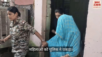 Morena News: A woman arrived in court with a weapon, causing chaos