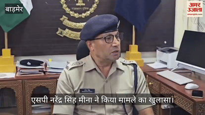 Barmer News: Former salesman is mastermind of 1 crore rupees robbery at medical businessman house, 4 arrested
