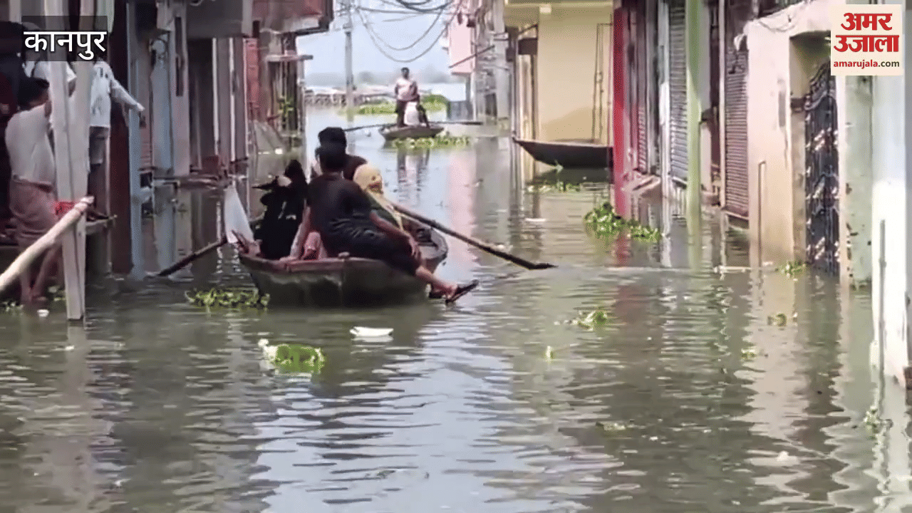 Flood water filled in 28 localities, people living on roofs
