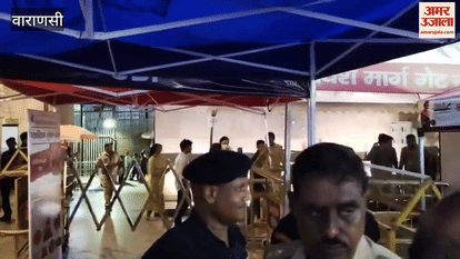 Actress Rakul Preet visited and worshipped at Baba Vishwanath Dham