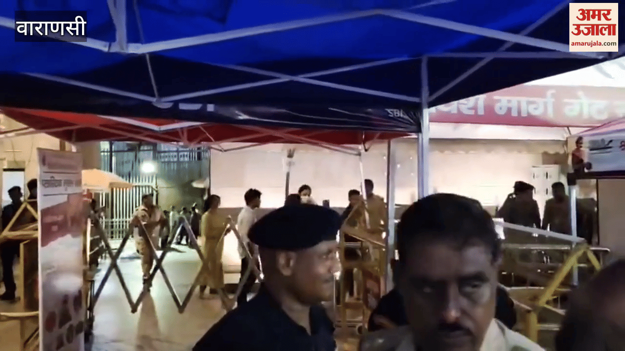 Actress Rakul Preet visited and worshipped at Baba Vishwanath Dham