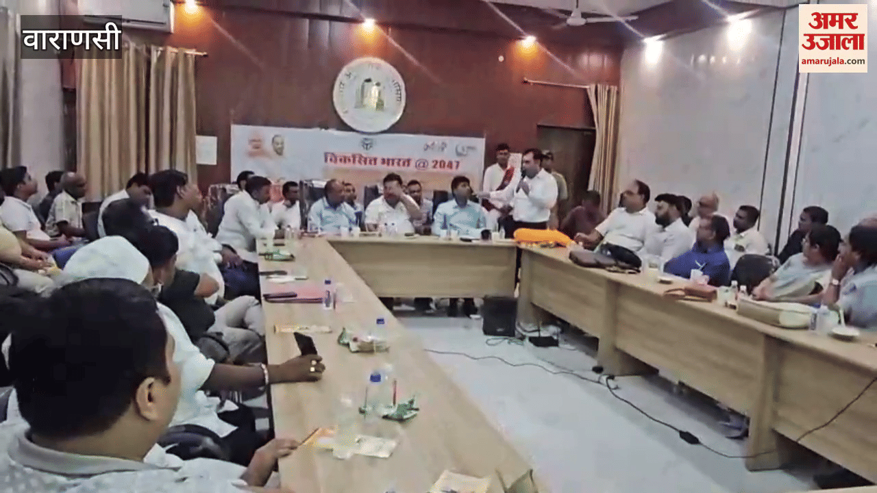 Ramnagar entrepreneurs gave piece of their mind to government committee