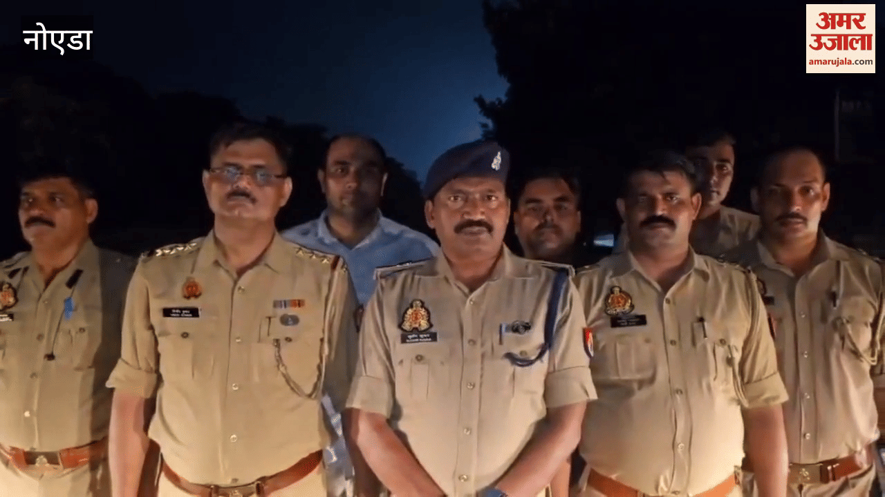 Police have arrested two mobile snatchers in Greater Noida encounter