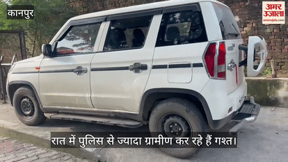 कानपुर: मोबाइल टावर पर आधीरात पहुंचे बोलेरो सवार, ग्रामीणों ने घेरकर पकड़ा, पुलिस को सौंपा