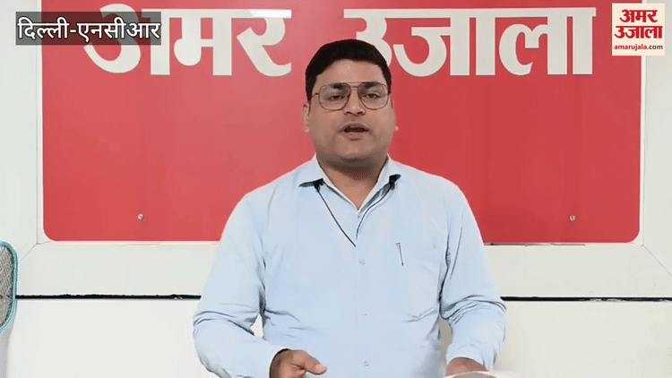 Delhi Government Mega Plan To Stop Pollution – Amar Ujala Hindi News Live