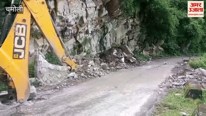 Large boulders fell onto the Karanprayag-Nainital National Highway near Shiroli from a nearby hill