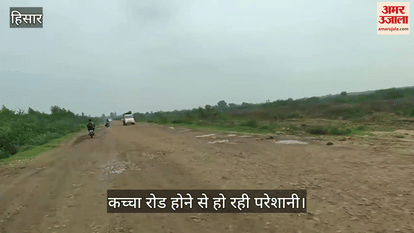 Road in PWD minister constituency is incomplete for seven months