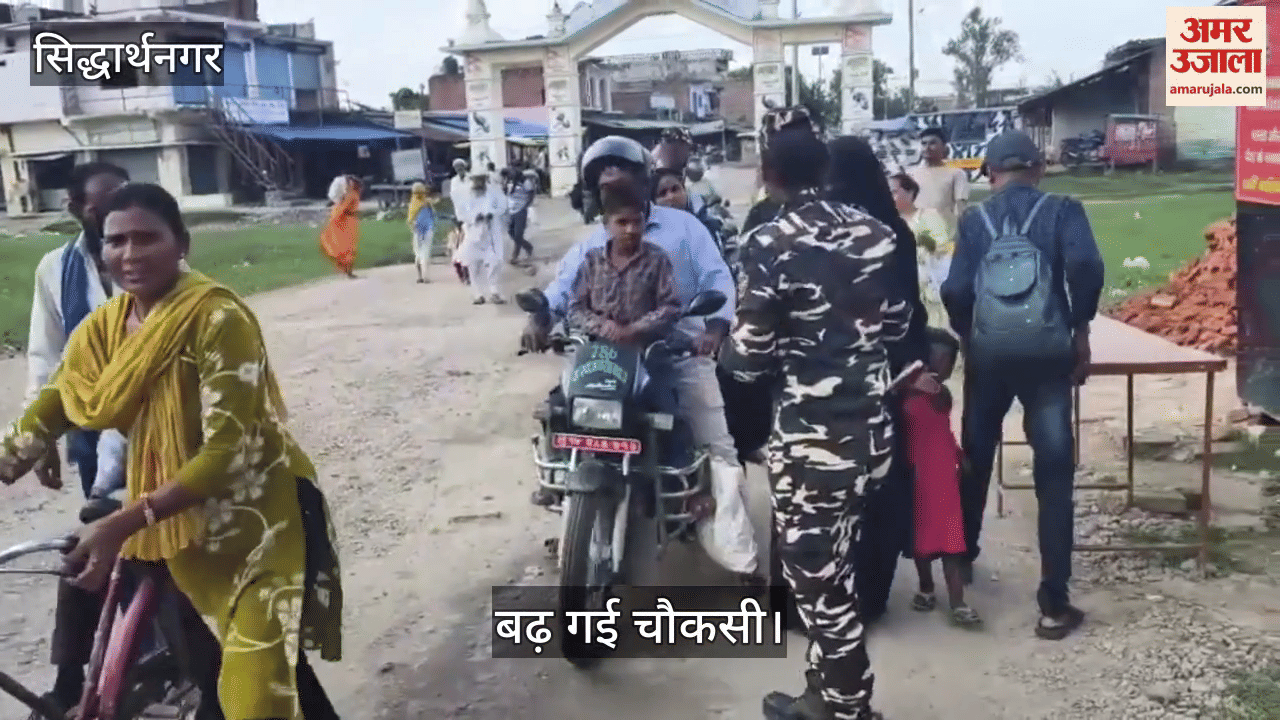 Checking intensified at border, security agency alert