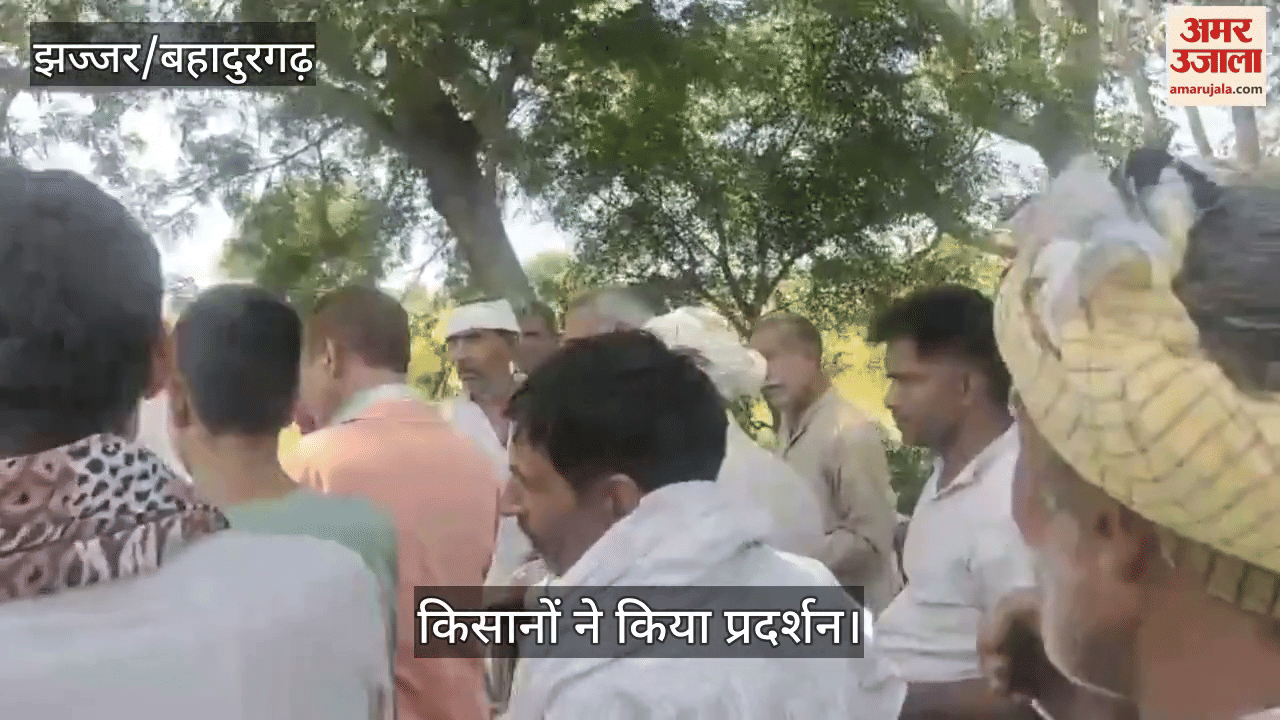 Farmers protest in Jhajjar