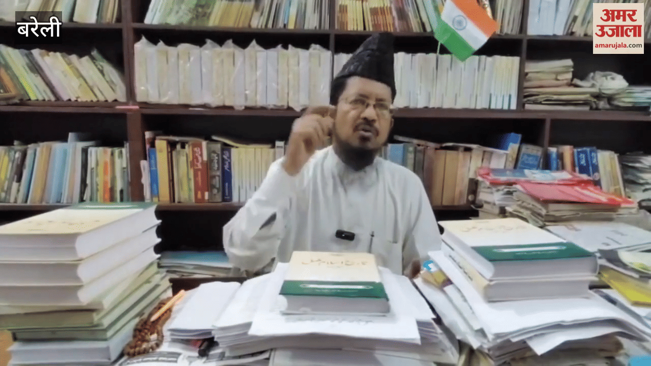 Bareilly Maulana Shahabuddin Razvi statement on Akhilesh Yadav