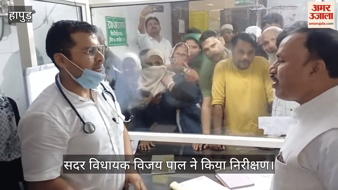 Sadar MLA Vijay Pal Aadhati suddenly arrived for inspection at Garh Road CSC