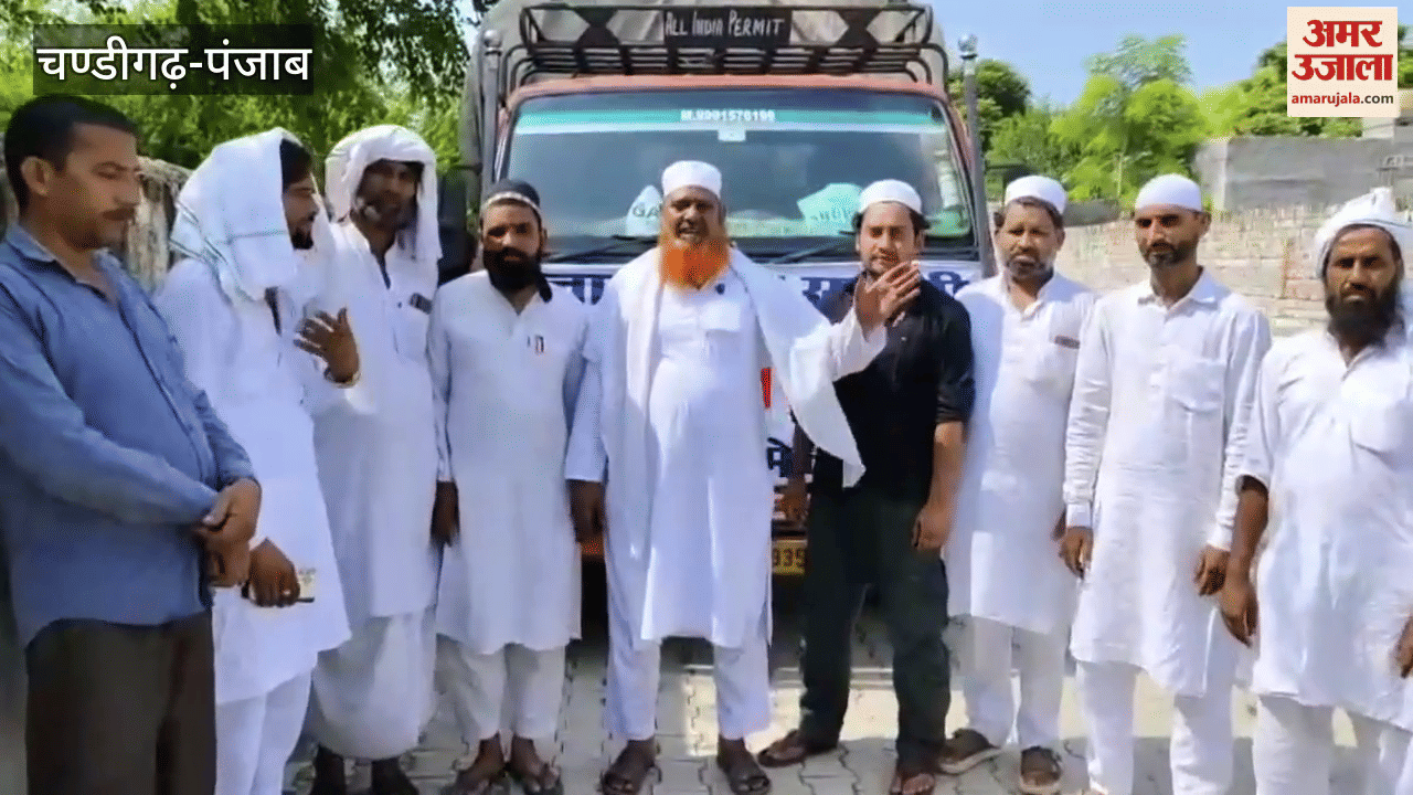 Muslims from village Ganduri Nuh reached Ferozepur with relief material