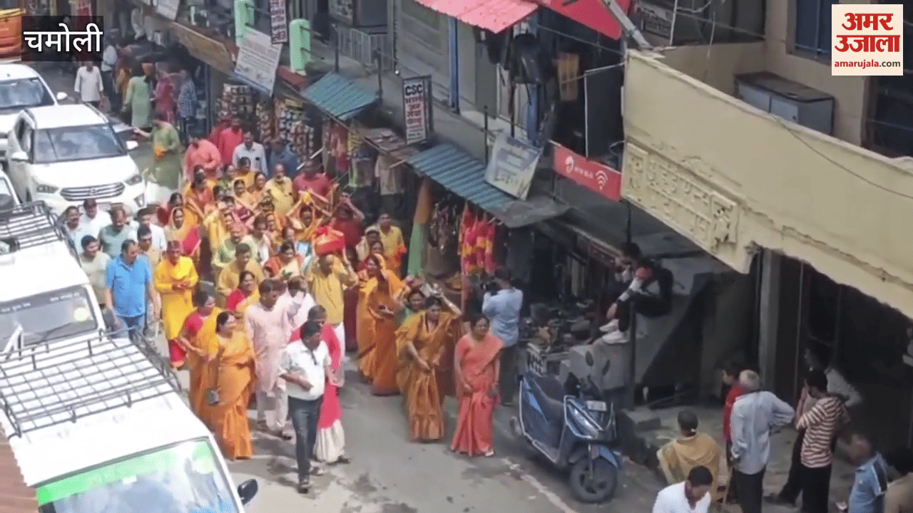 Shrimad Bhagavad Gita recitation begins with a water pot procession in Karnprayag