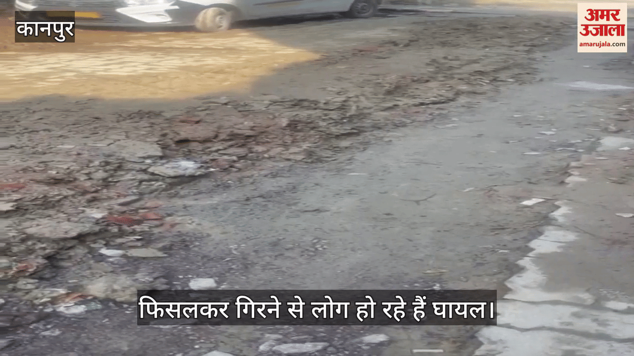 कानपुर में ठेकेदारों की लापरवाही से गंगागंज की गलियों में मौत का जंजाल