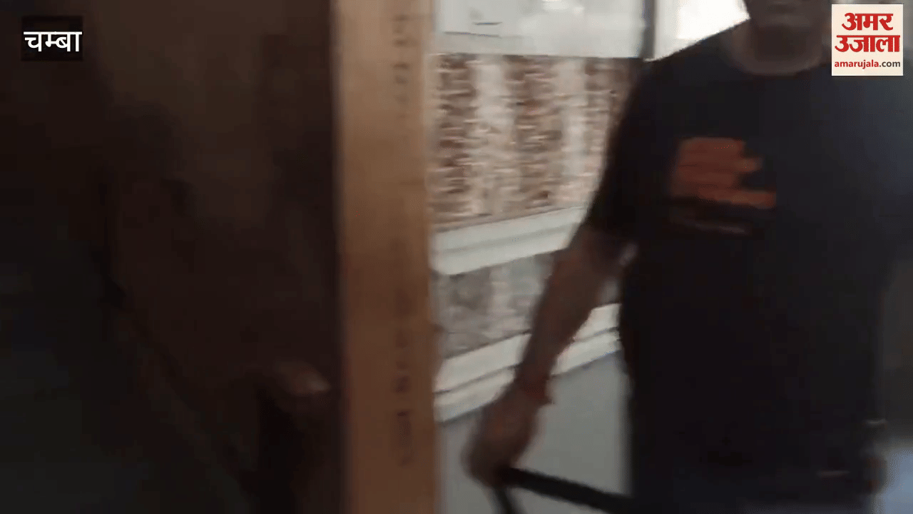 Threat of bombing of Chamba Medical College police reached the spot