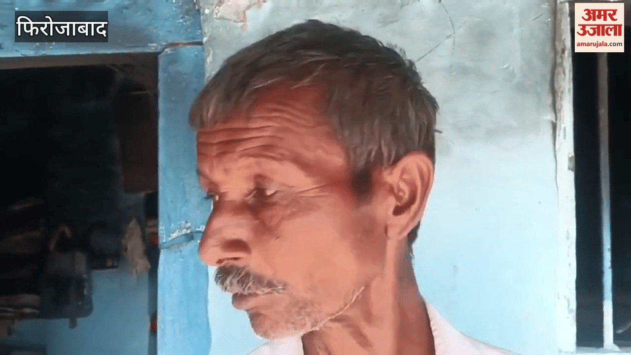 Fire broke out in the house at midnight, goods worth thousands of rupees burnt