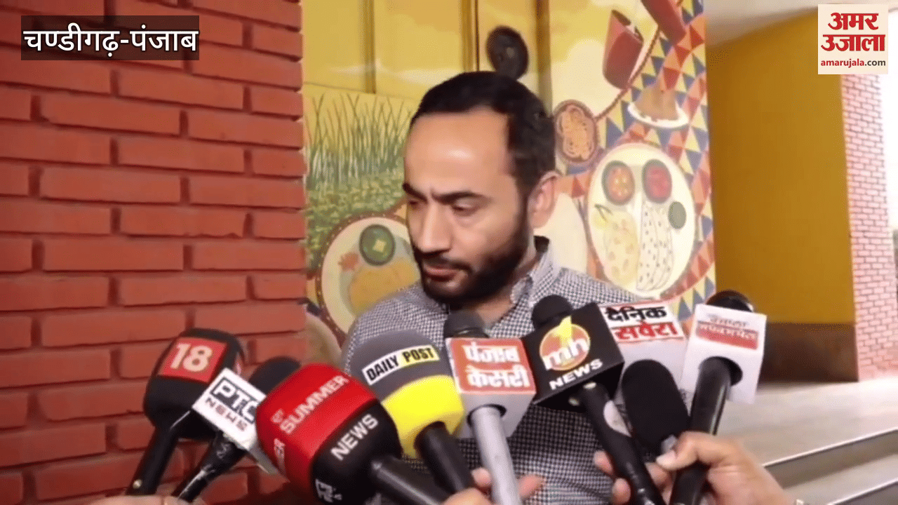 AAP MP Gurmeet Singh Meet Hair spoke on PM's visit, said- expecting a special package