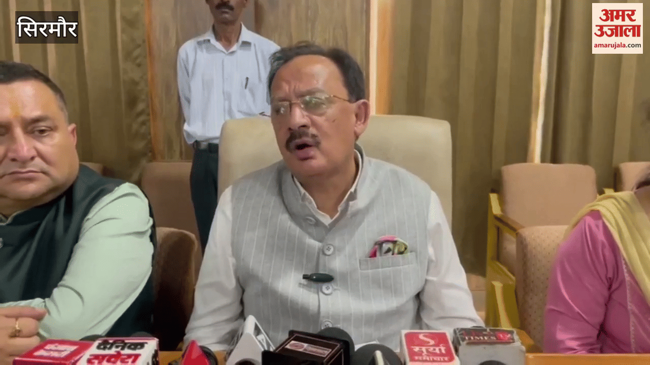 Sirmour Industry Minister said Modi calls Himachal his second home cooperate with an open mind in times of disaster