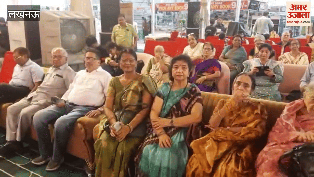 VIDEO: राष्ट्रीय पुस्तक मेला में डॉ करुणा पांडे की पुस्तक का विमोचन