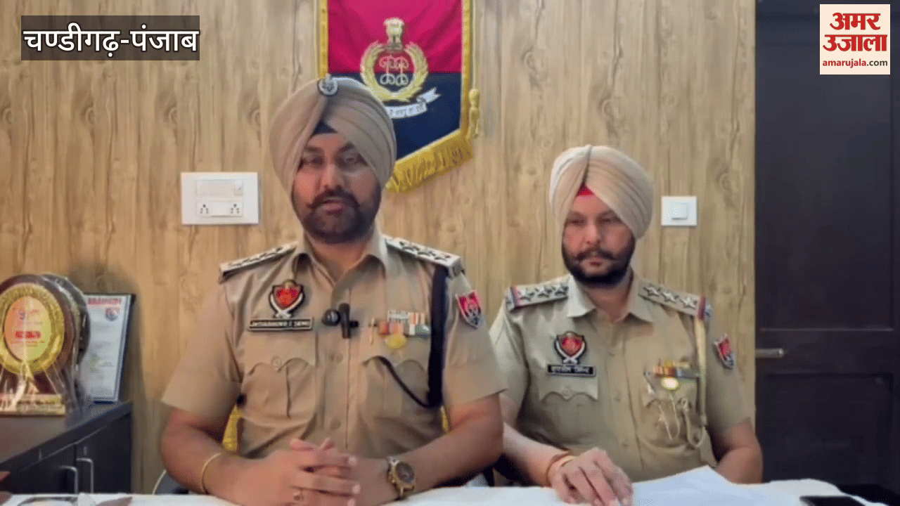 Moga police caught two drug smugglers travelling in an i20 car with 200 grams of heroin