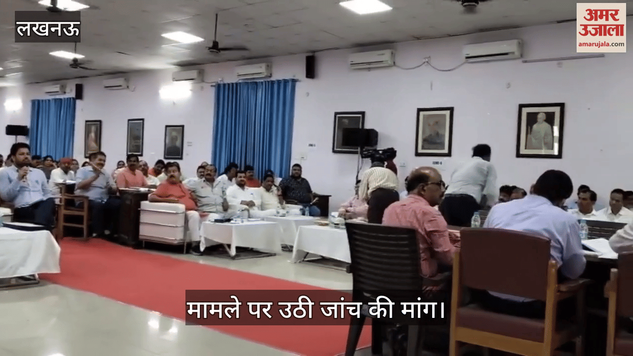 VIDEO : नगर निगम कार्यकारिणी: सफाई सुपरवाइजर का स्थाईकरण न होने के मामले पर उठी जांच की मांग