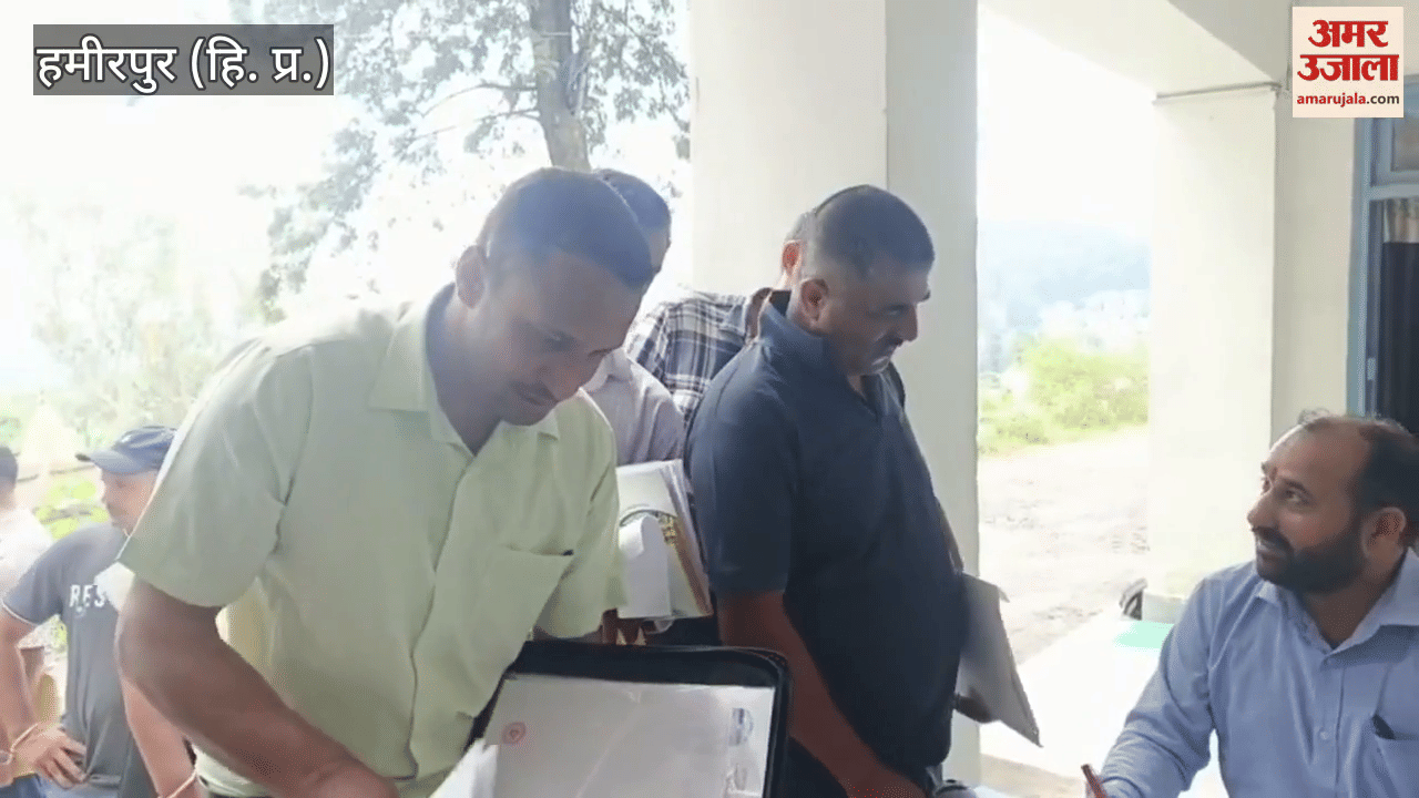 Hamirpur Ex-servicemen of Shimla district got their documents checked