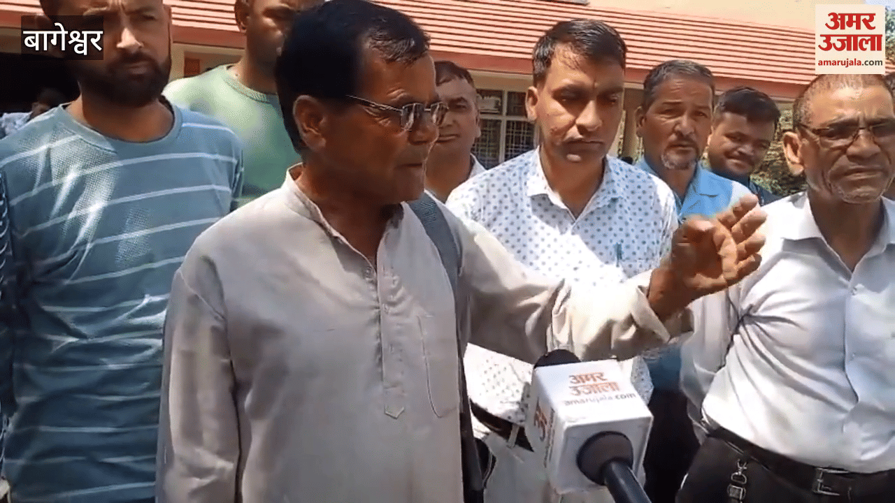 Demonstration against the construction of trenching ground in Pagana bageshwar