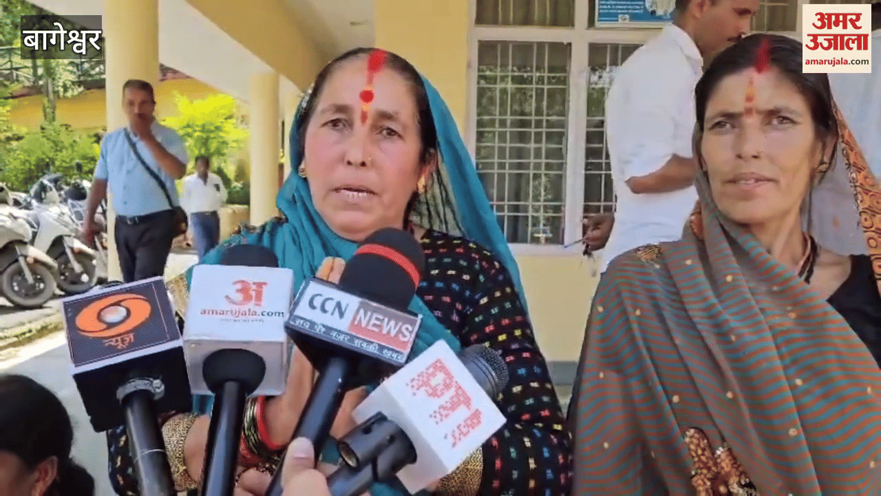 Drinking water crisis in Simkhet of Bageshwar since last one month
